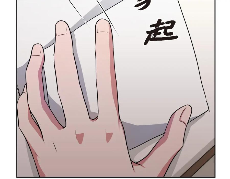 第230页