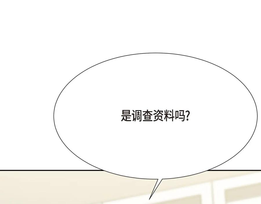 第232页