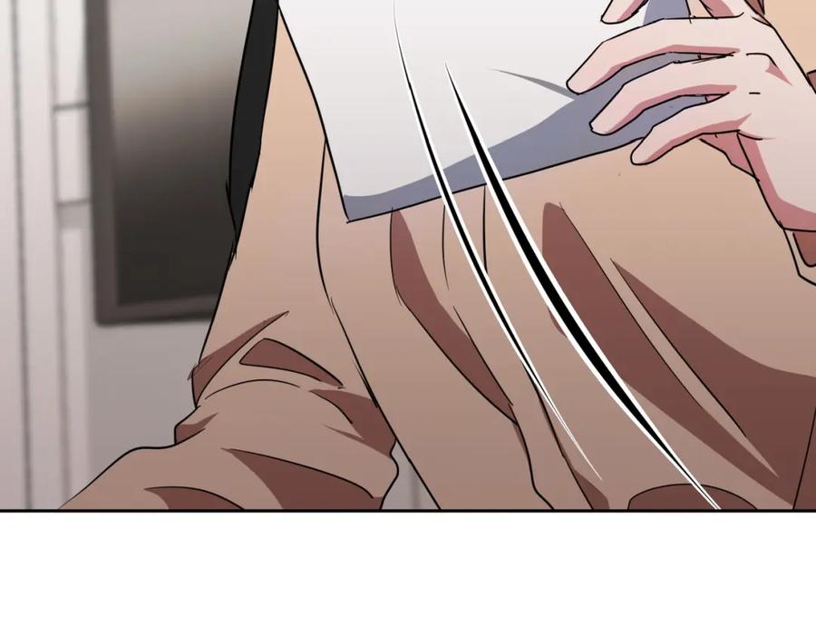 第234页