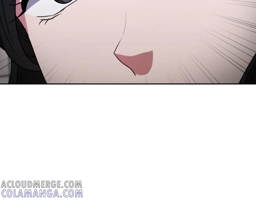 第241页