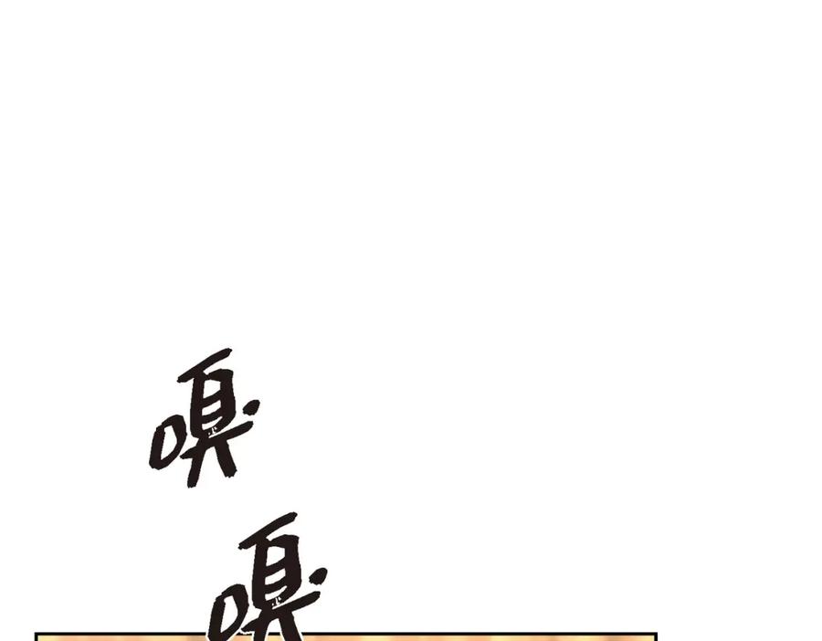 第244页