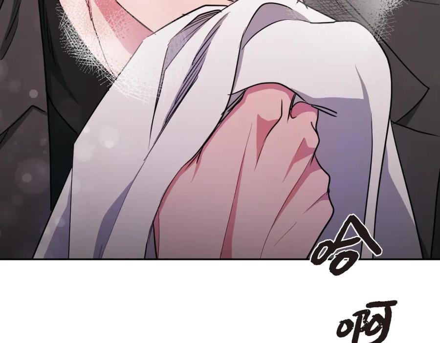 第254页