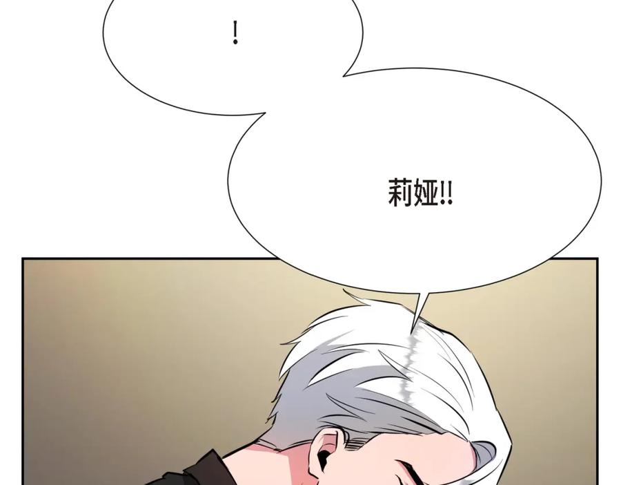 第202页