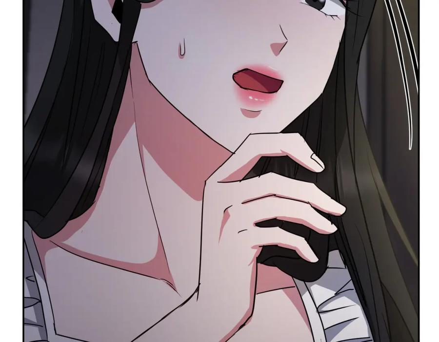 第211页