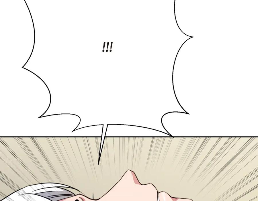 第220页