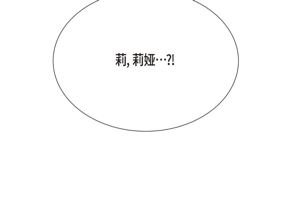 第227页