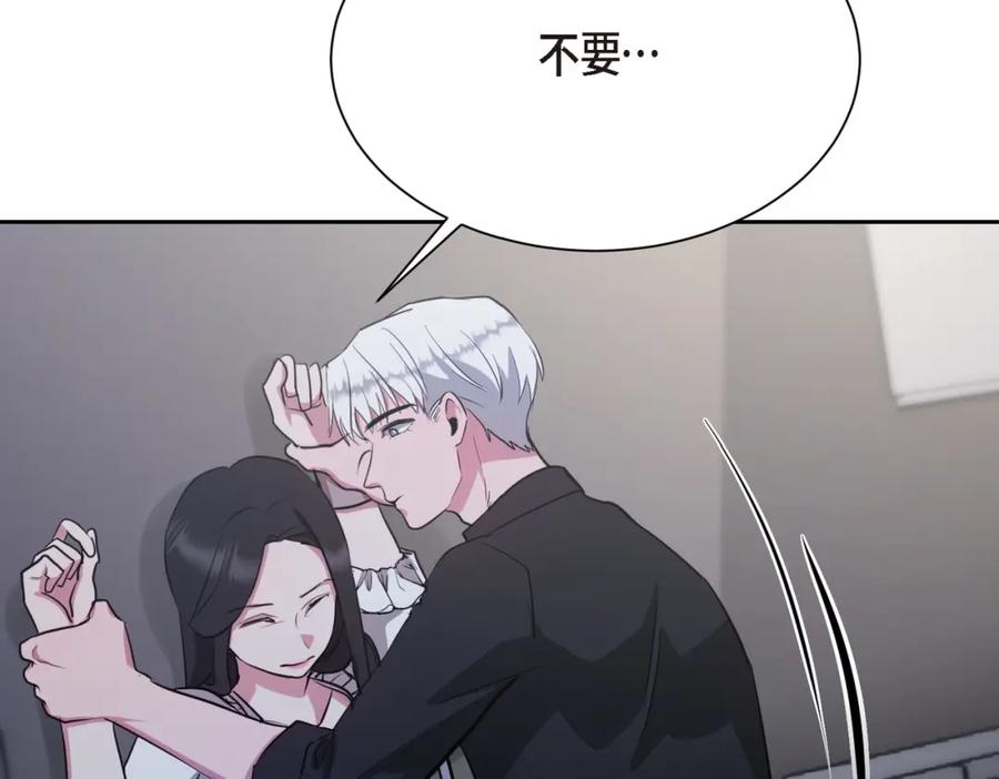 第208页