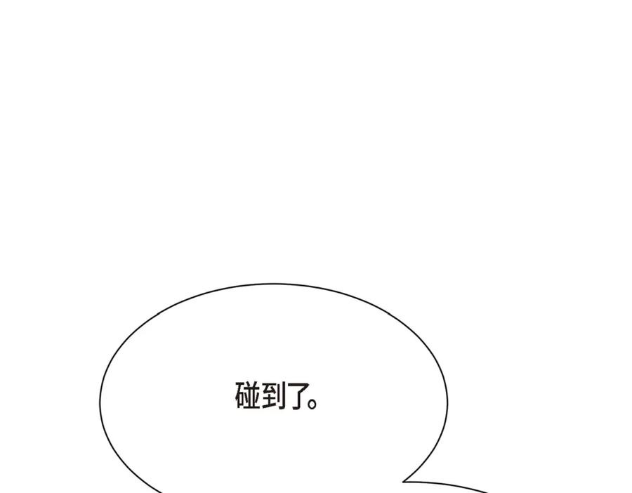 第211页