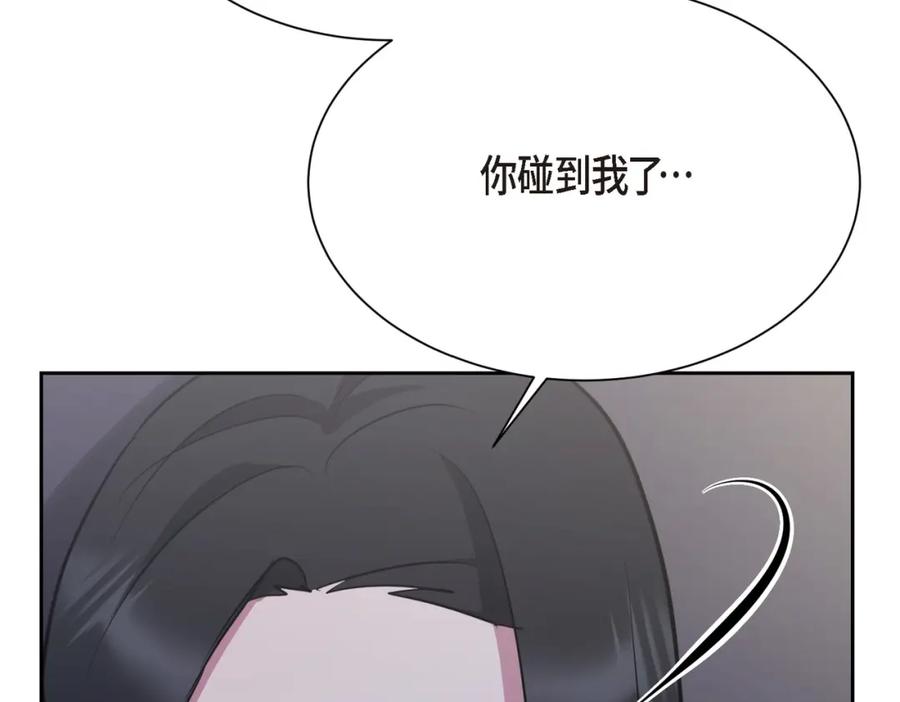 第212页