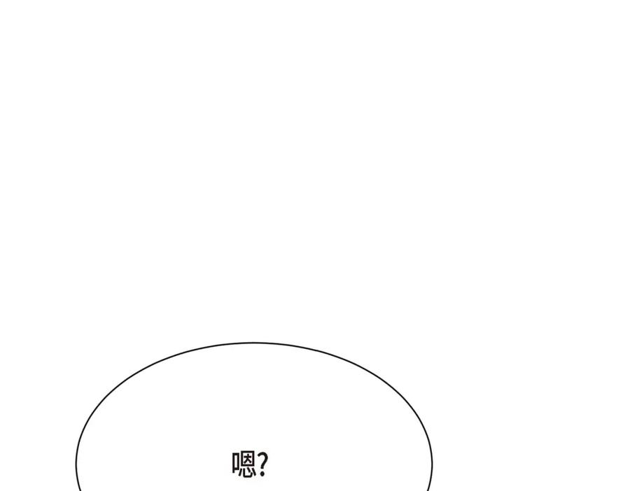 第215页