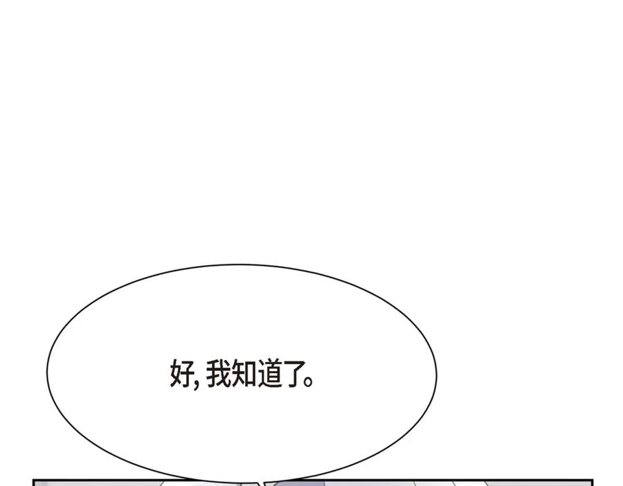 第223页