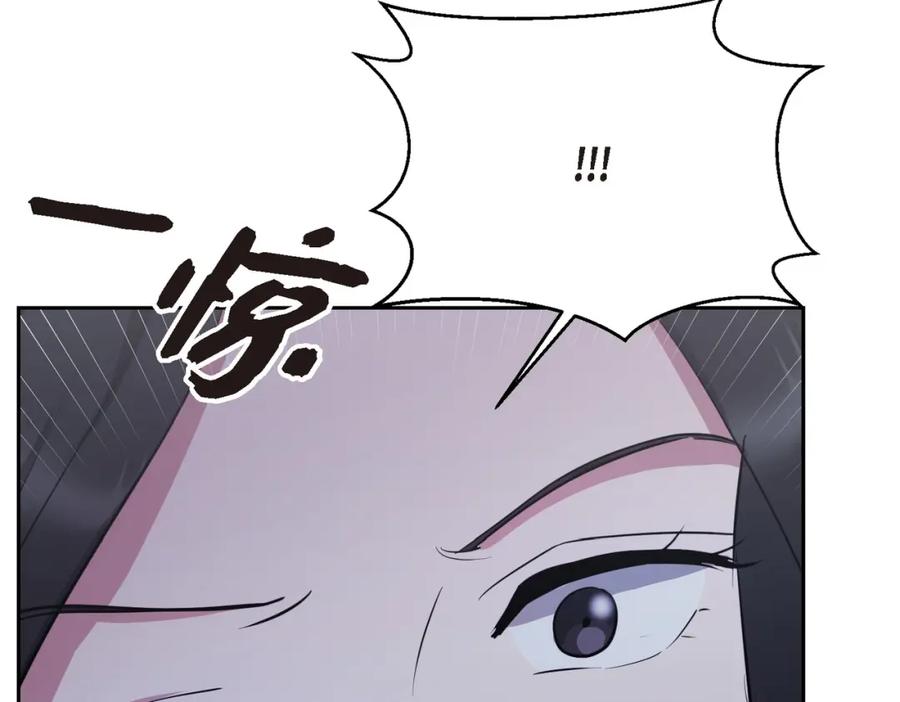 第227页