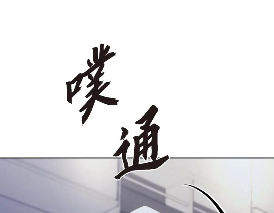第230页