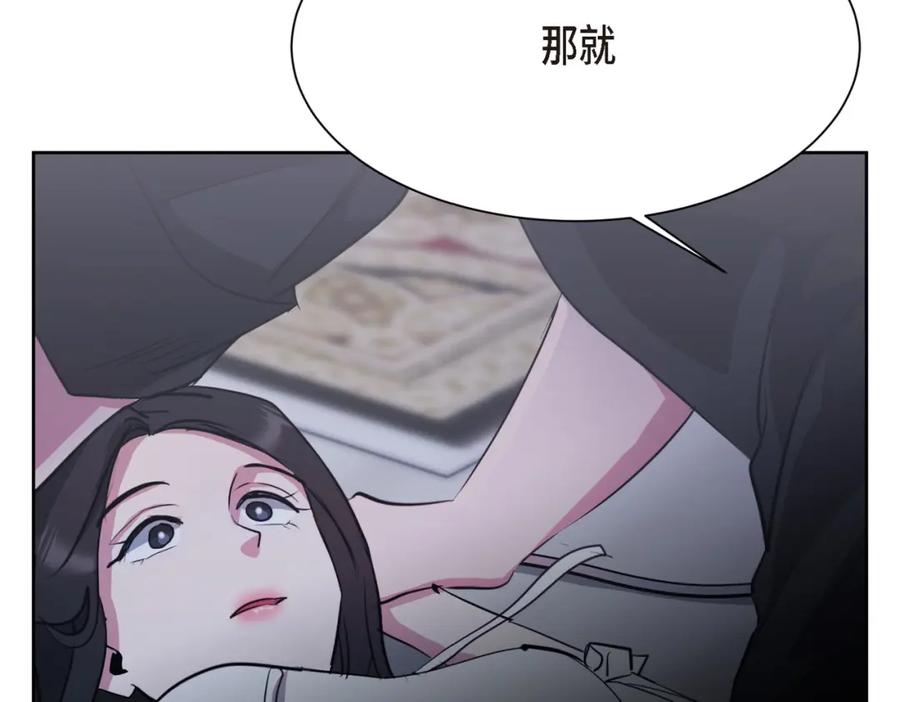第235页