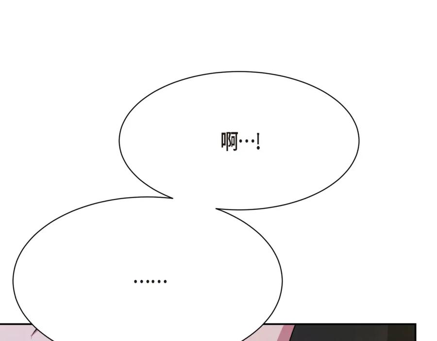 第242页