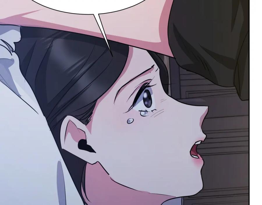 第243页