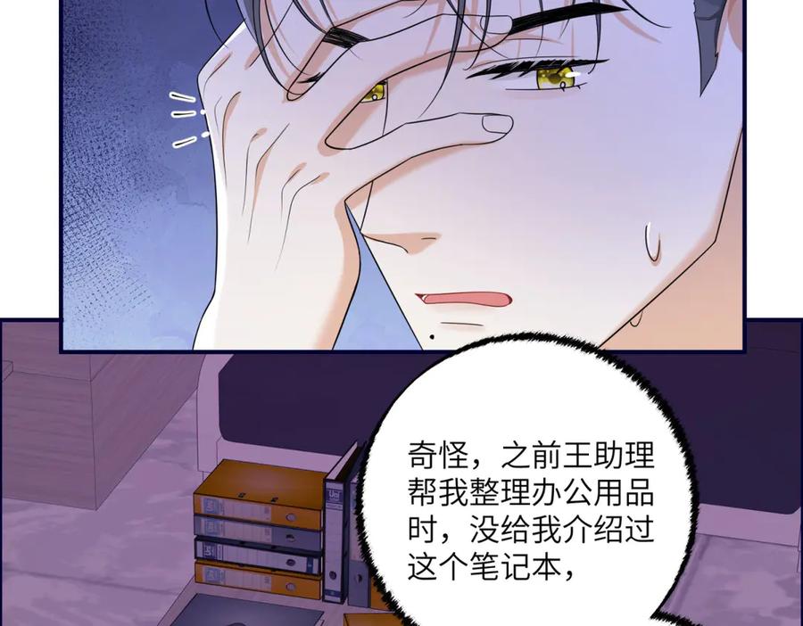 第172页