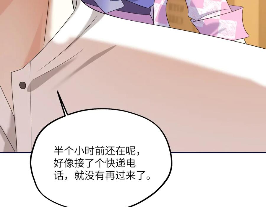 第107页