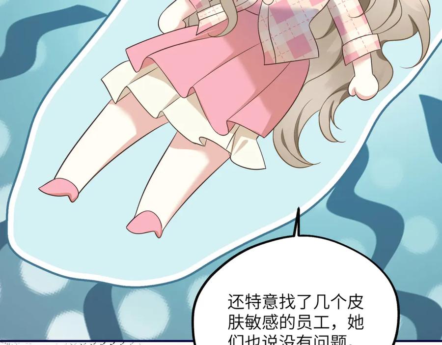 第174页