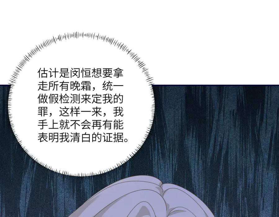 第182页