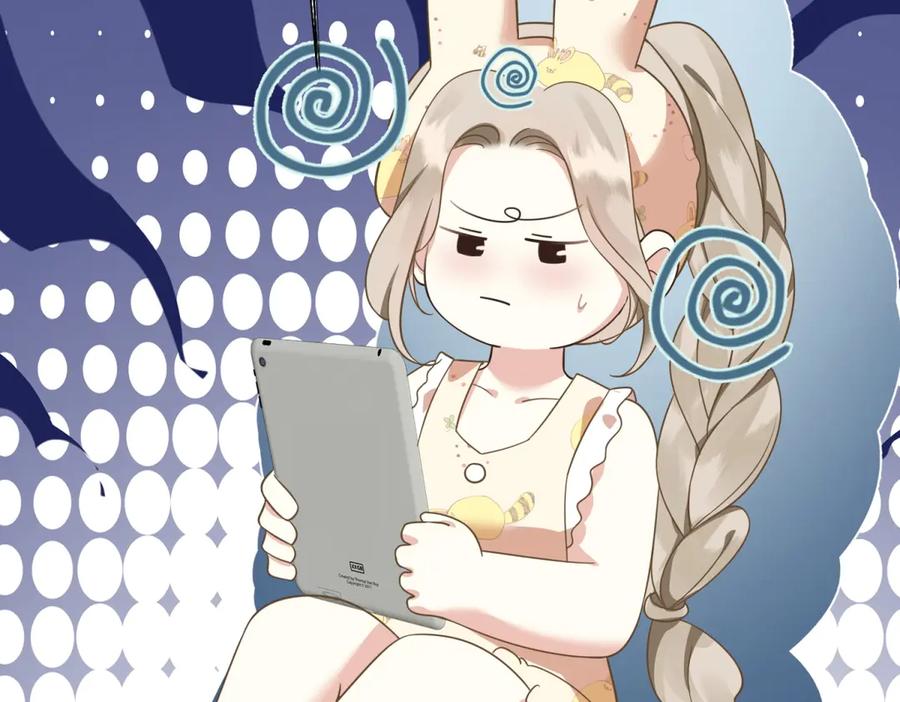 第163页