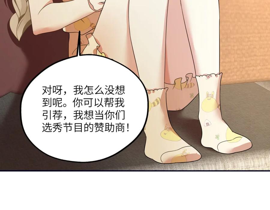 第176页