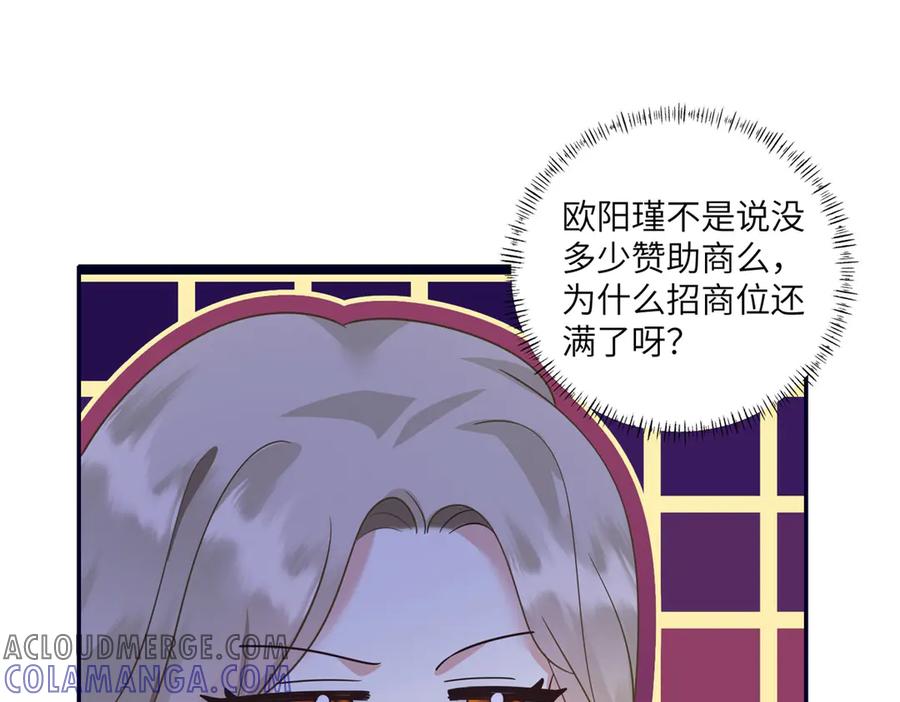 第185页