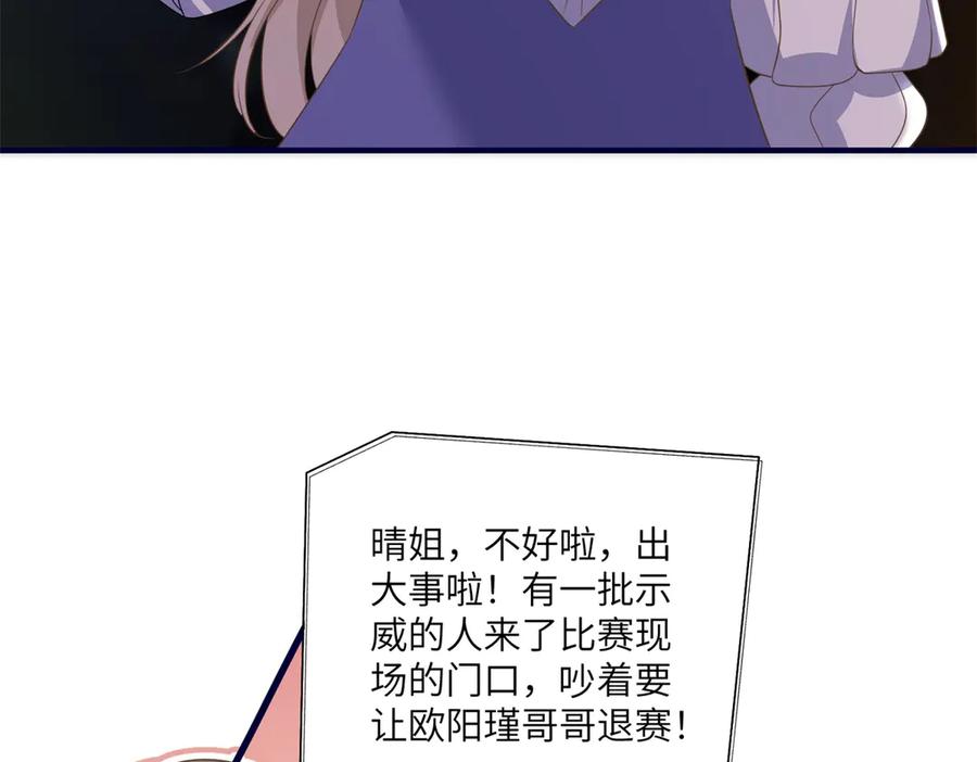 第164页