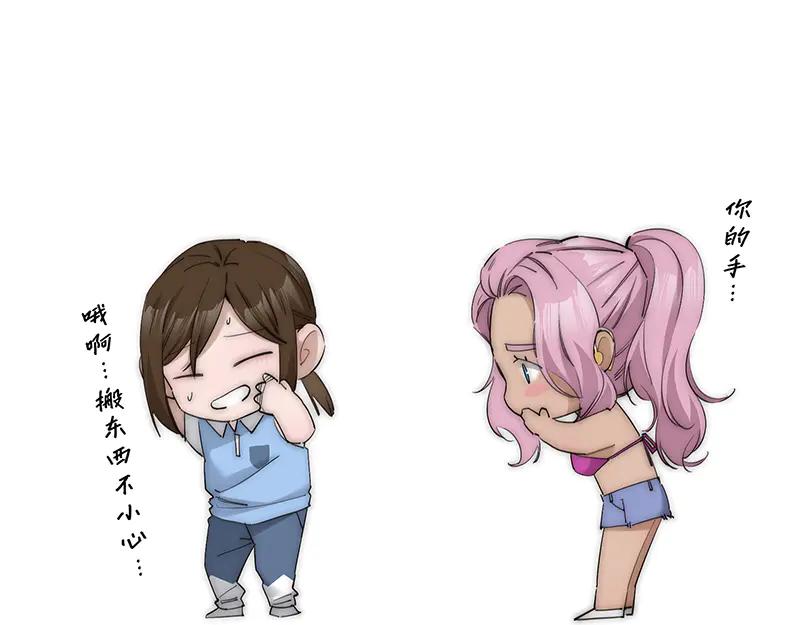 第82页