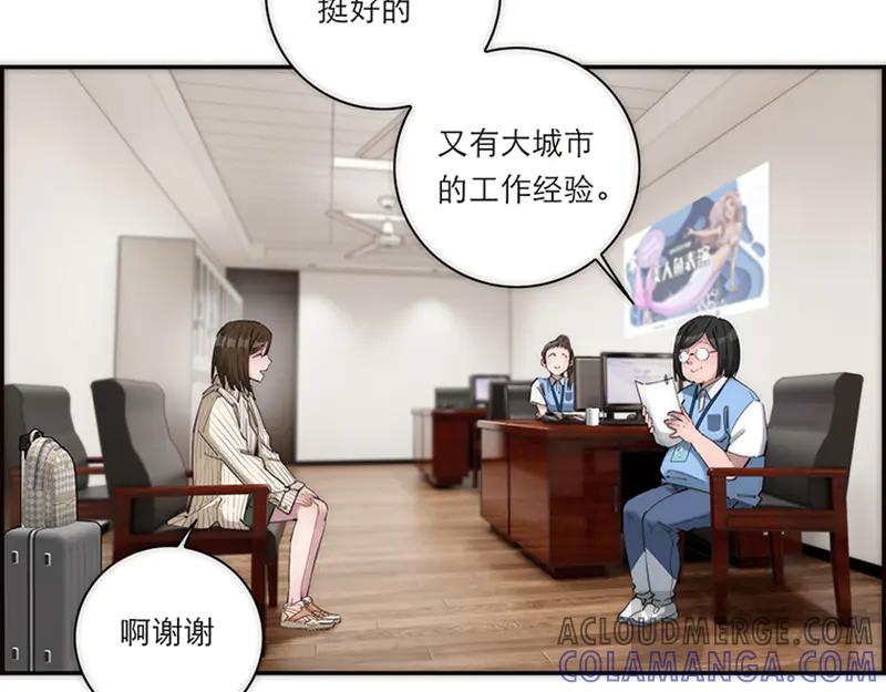第70页