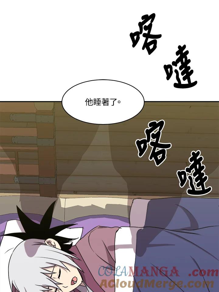 第89页