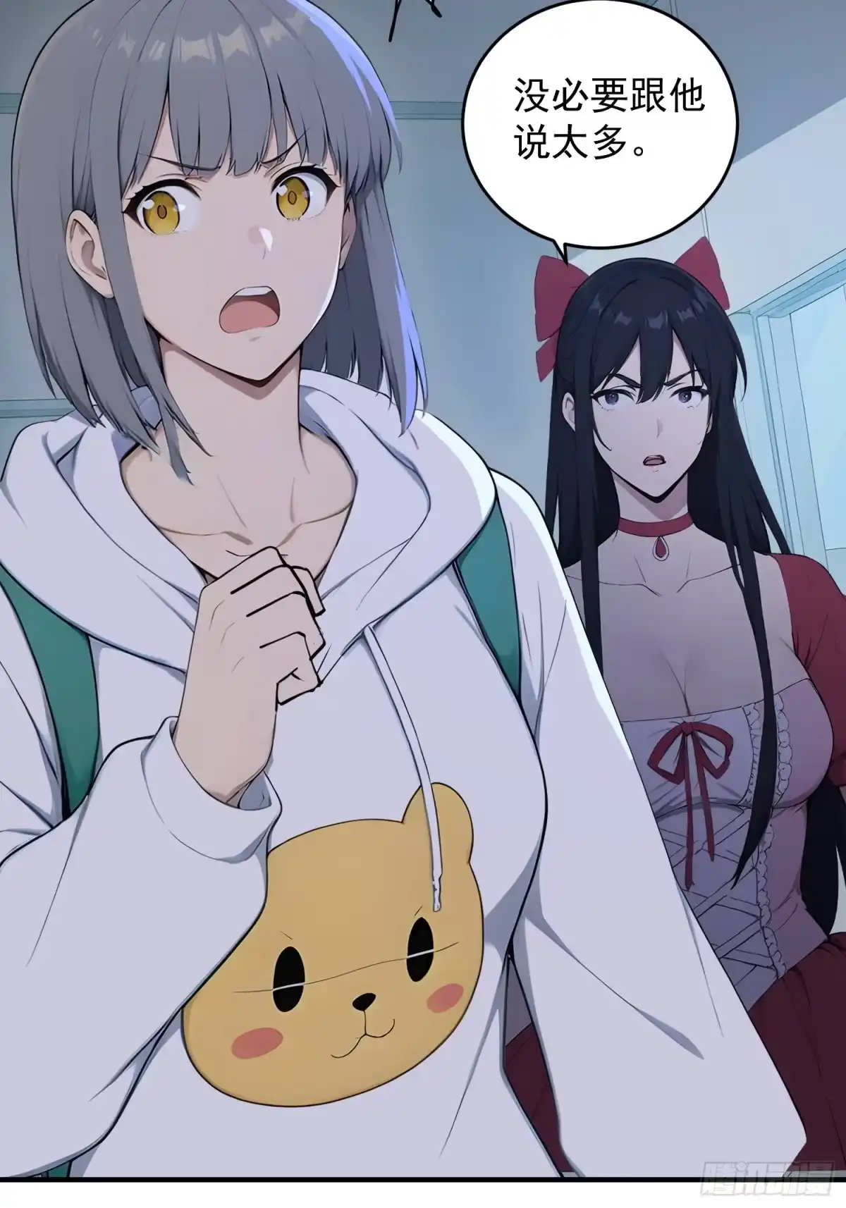 第42页