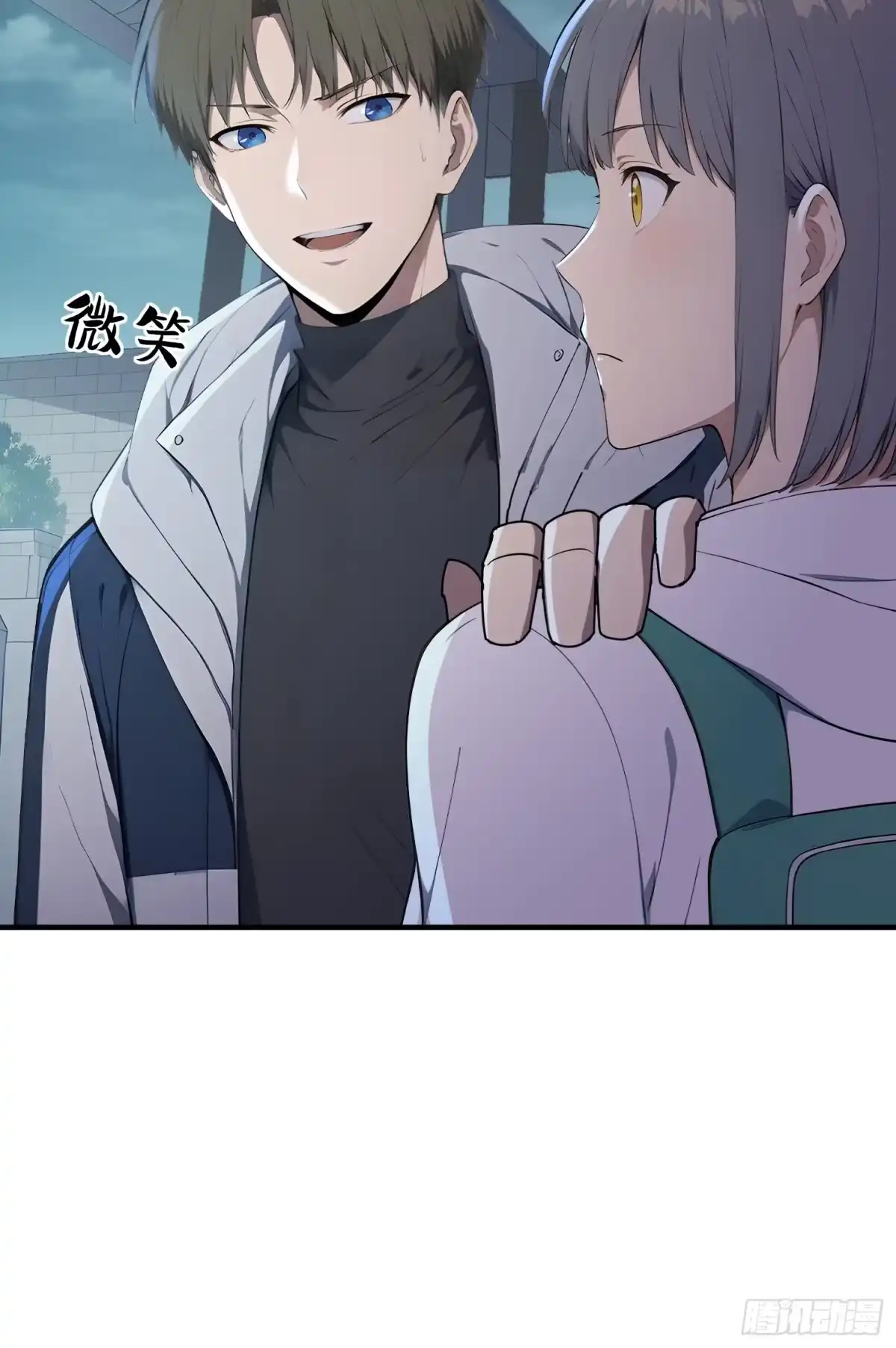 第40页