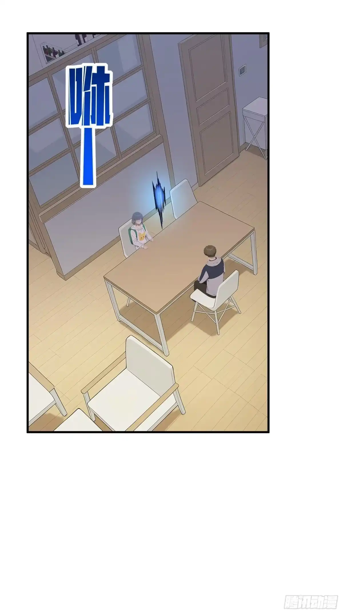 第33页