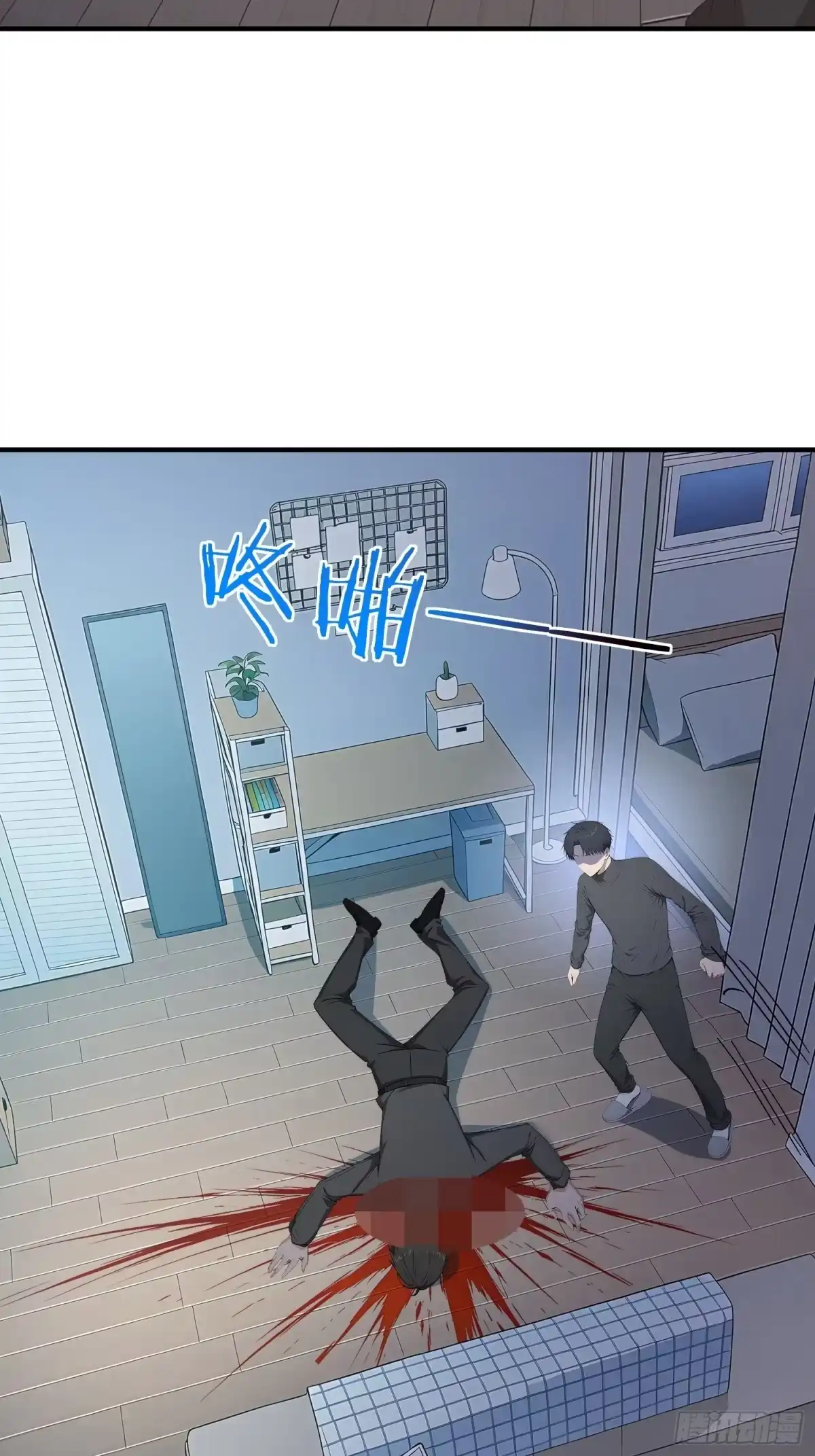 第27页