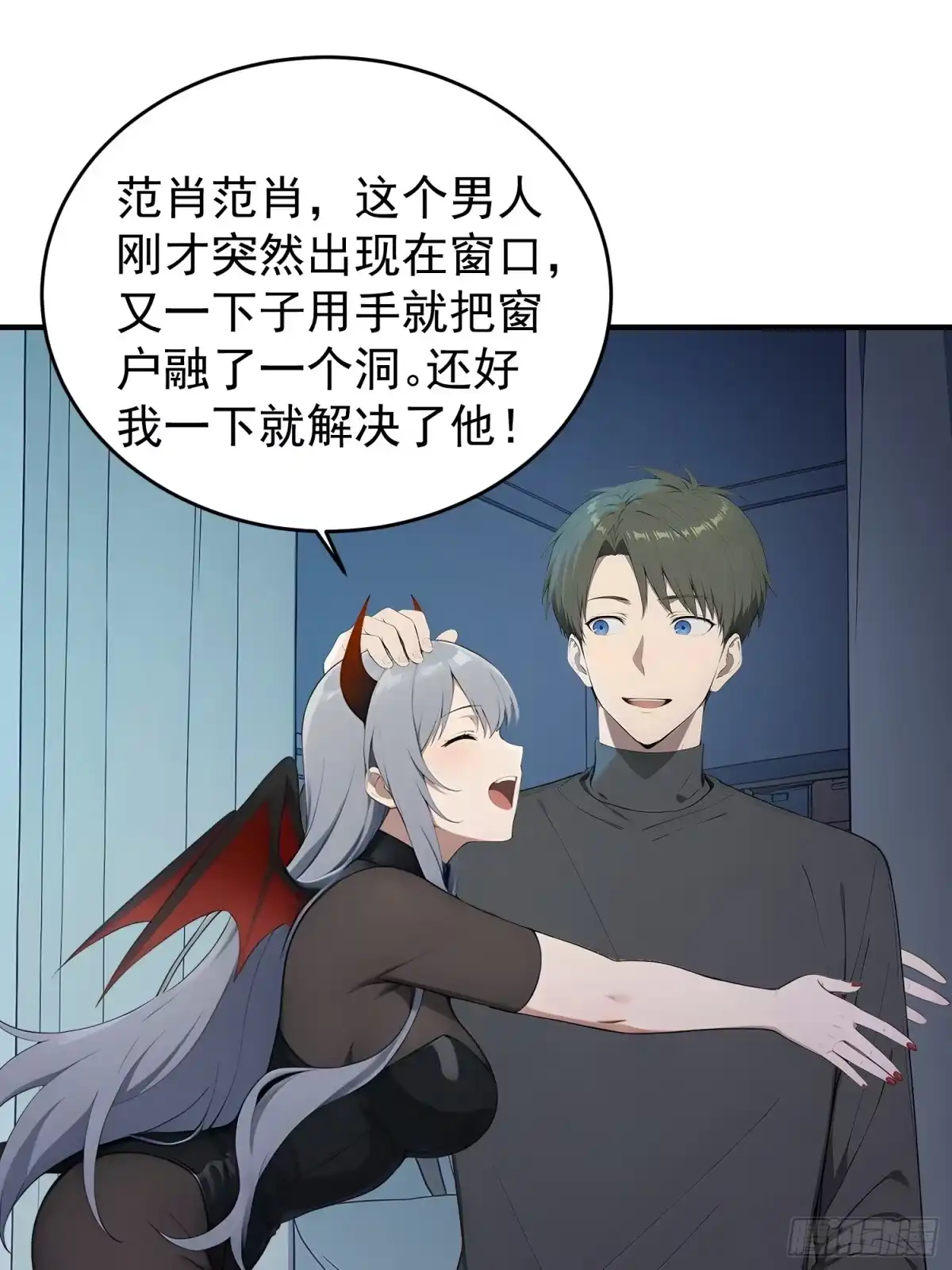 第31页