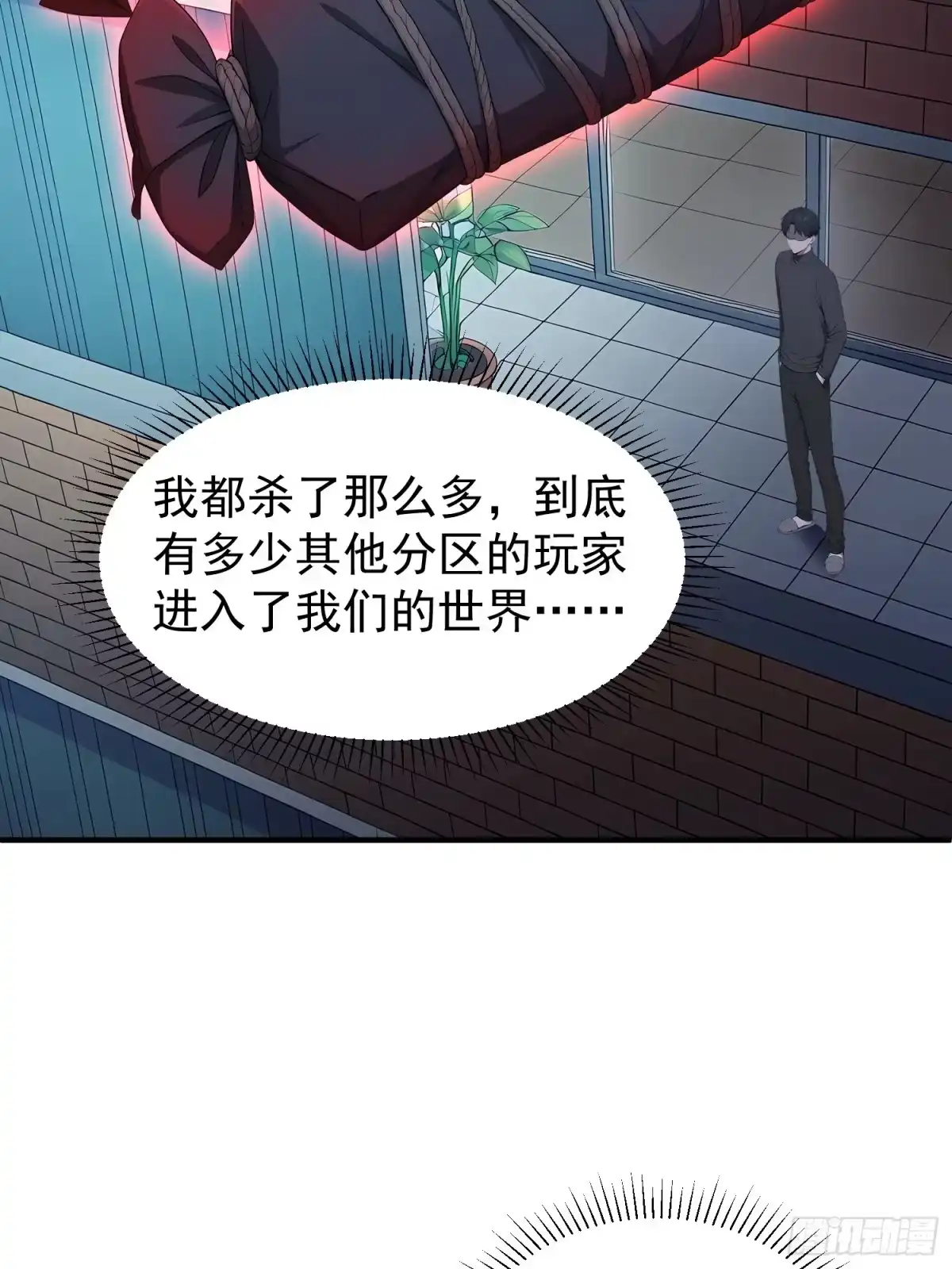 第40页