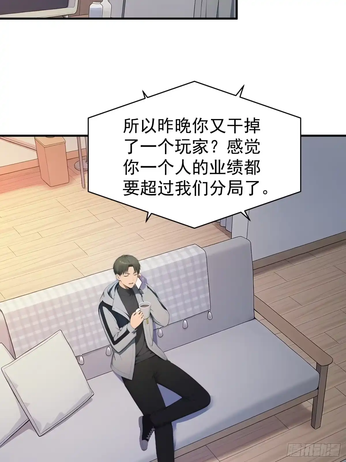 第43页