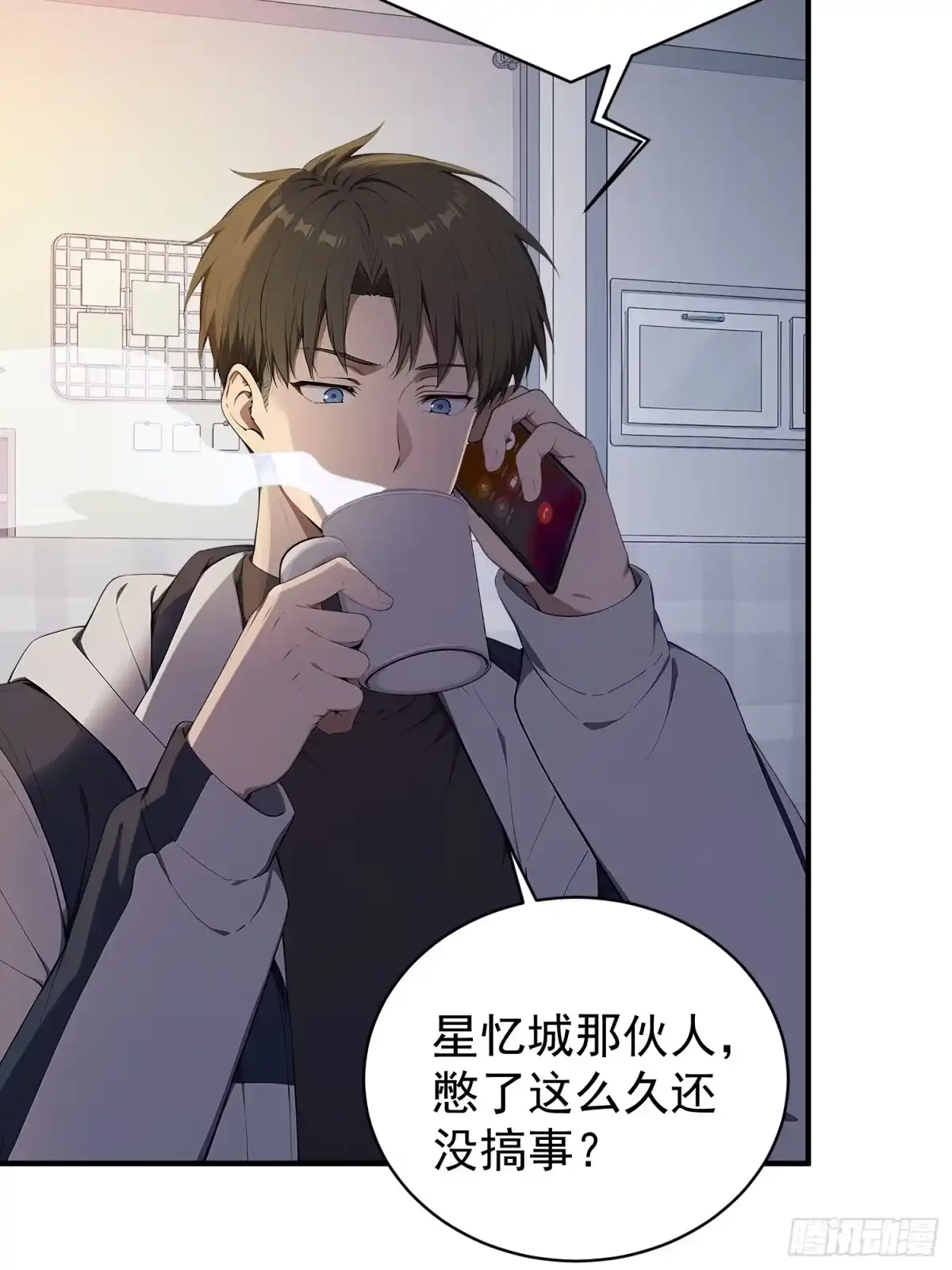 第45页