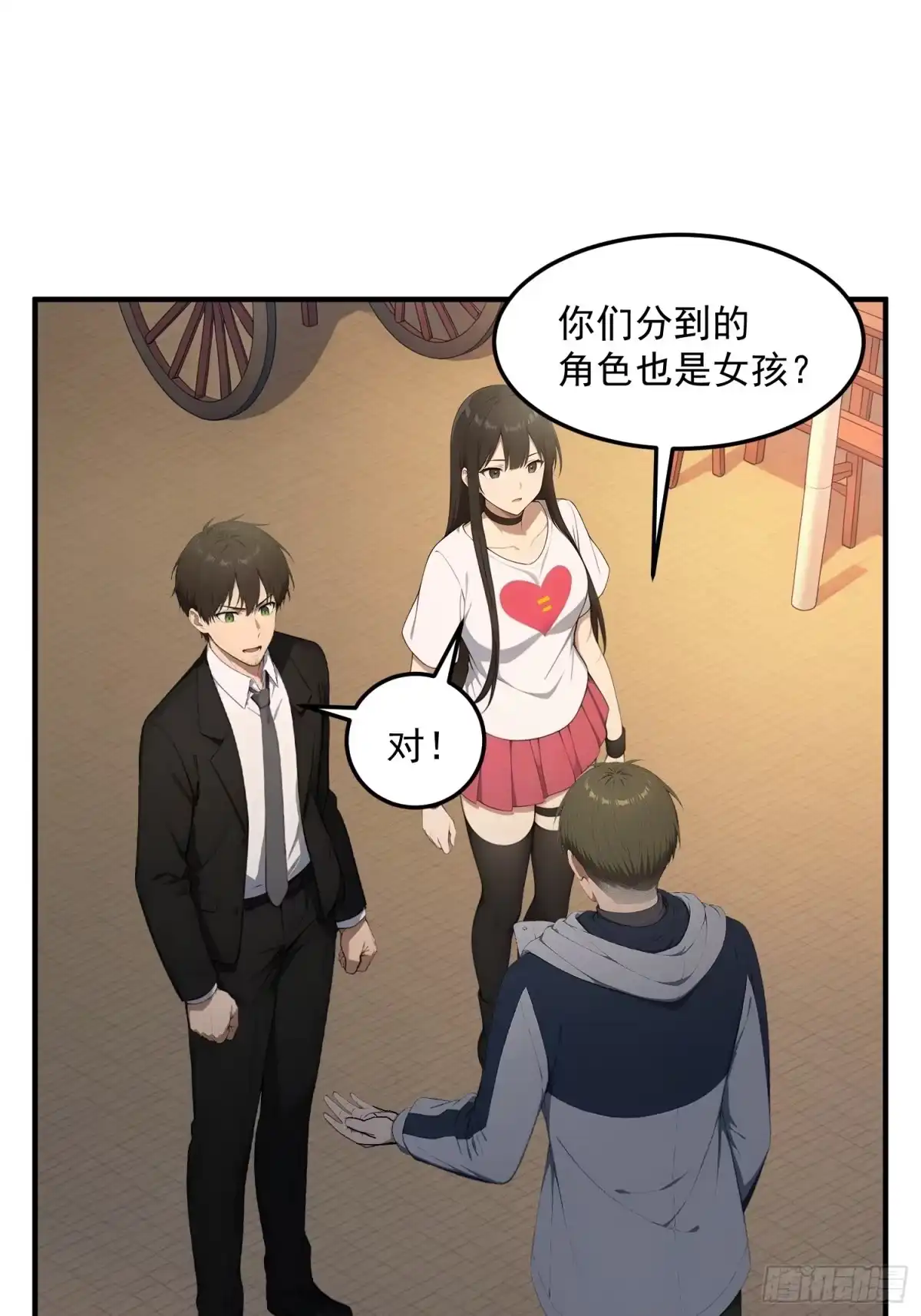第25页