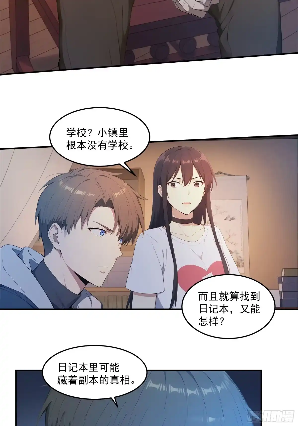 第22页