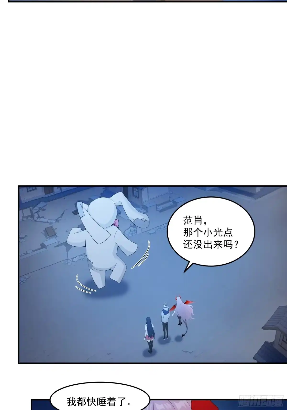 第38页