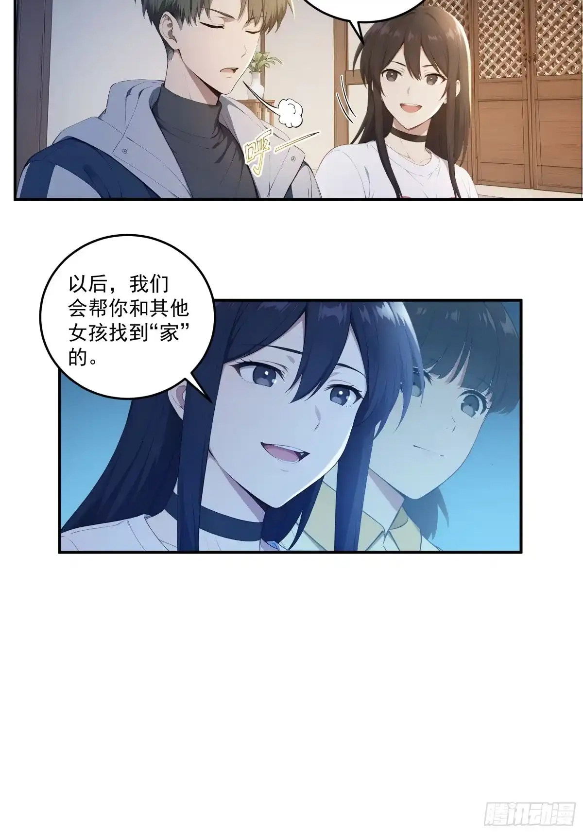 第49页