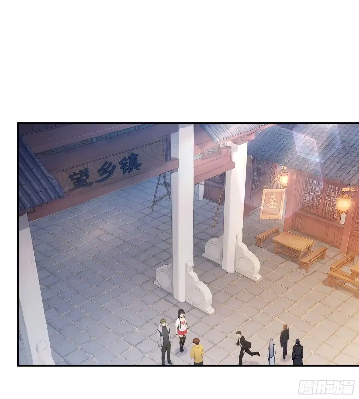 第50页