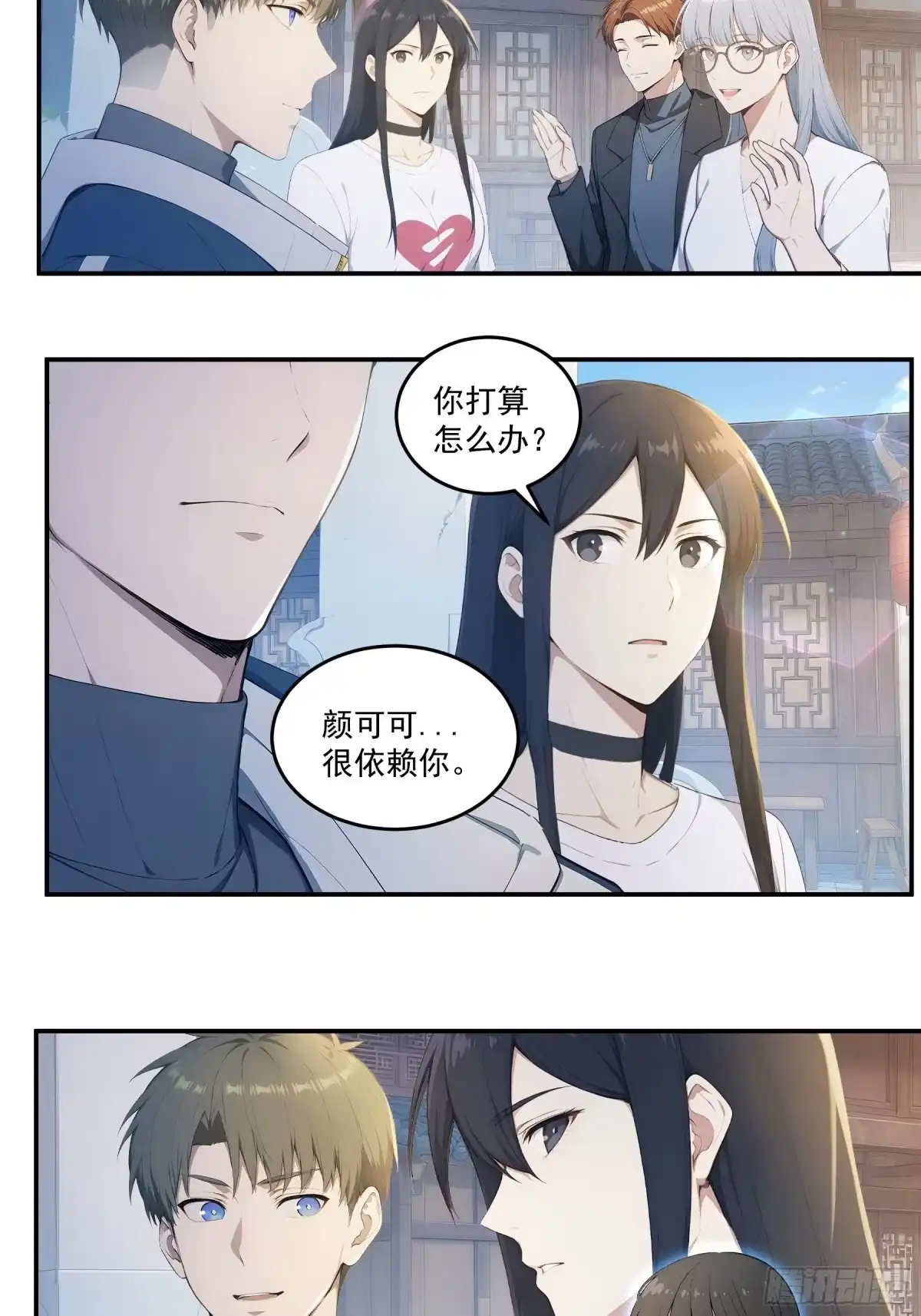 第52页