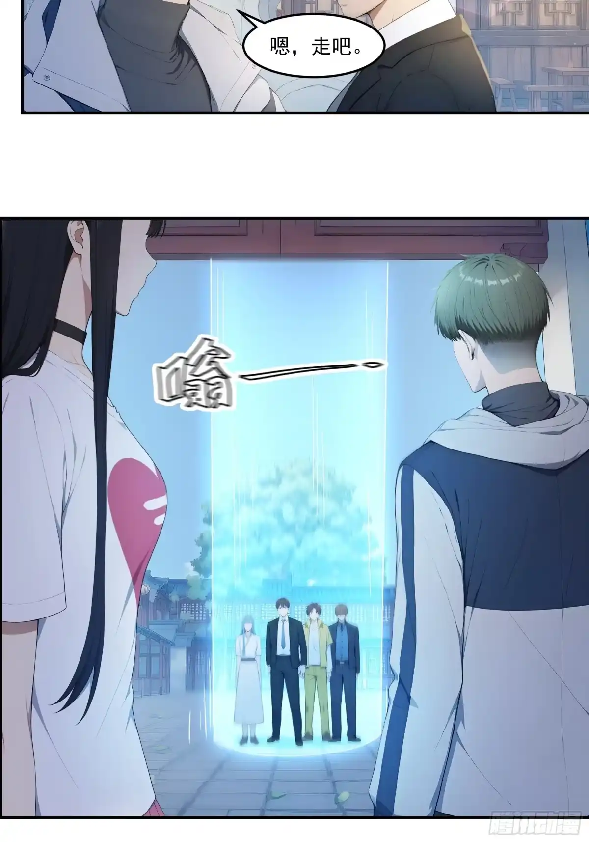 第54页