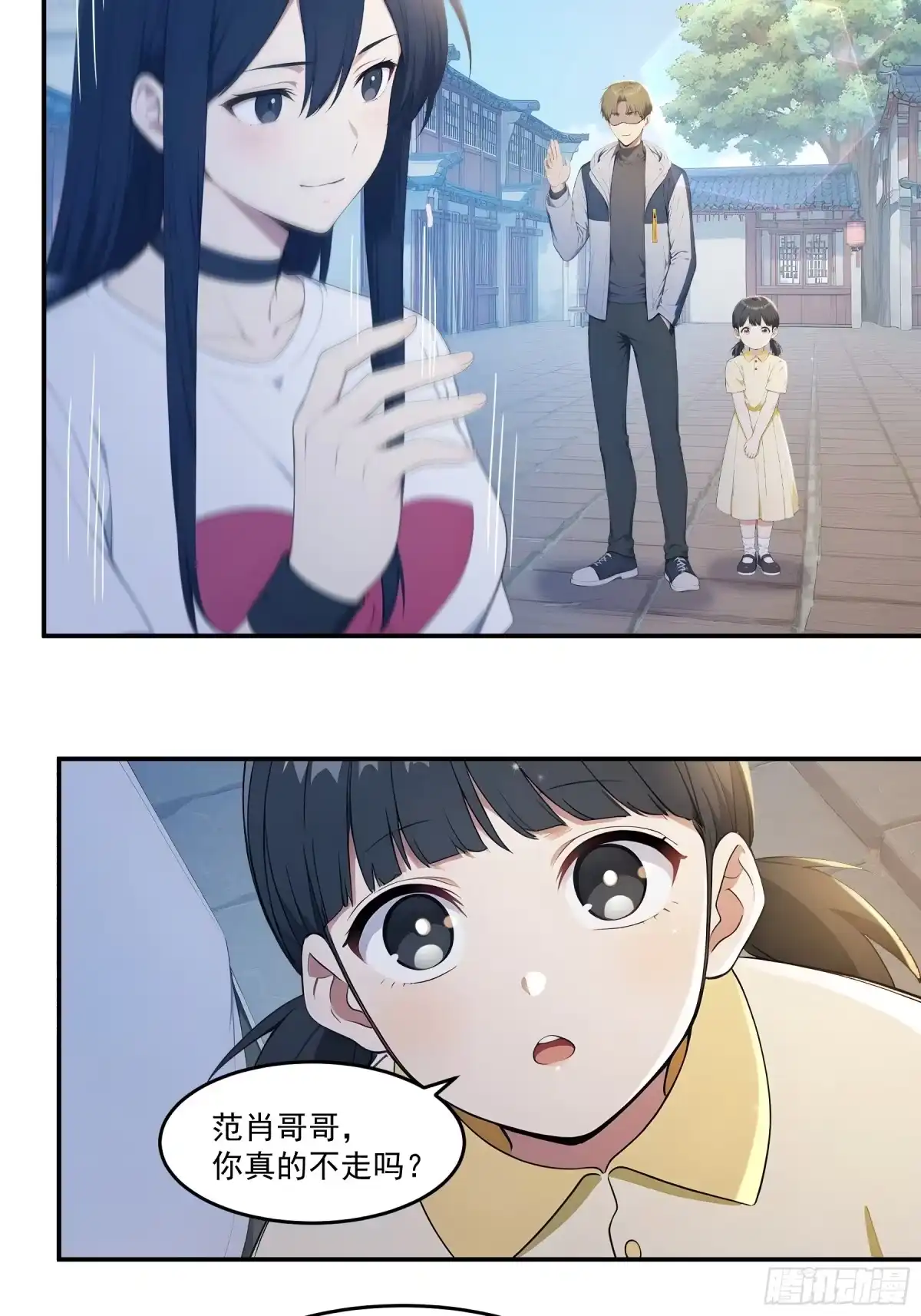 第56页