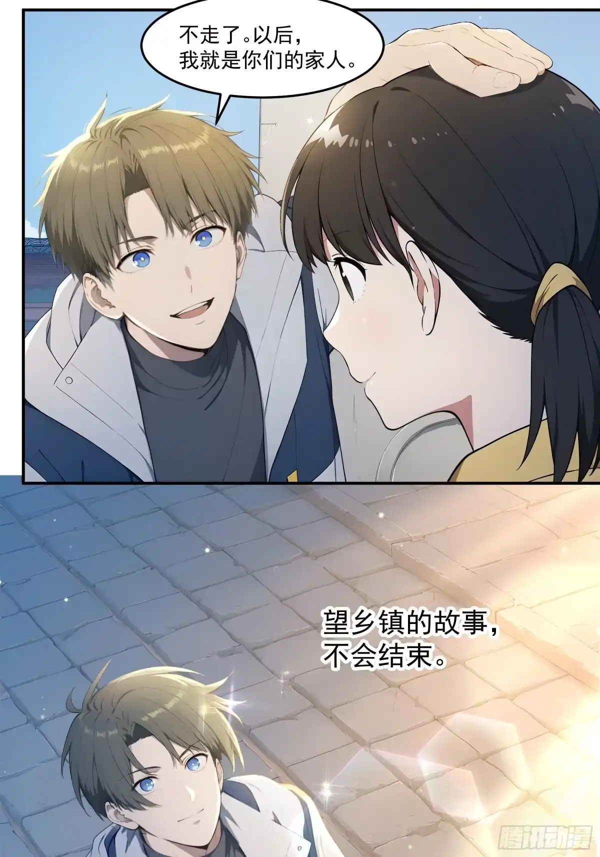 第57页