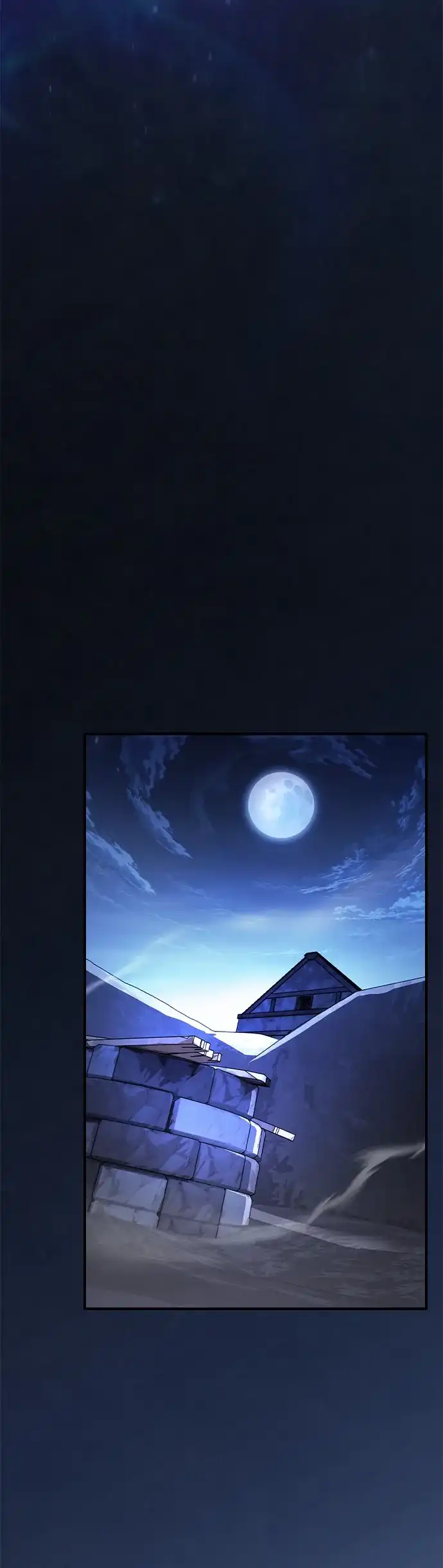 密探的魔教生活 第75话 第59页