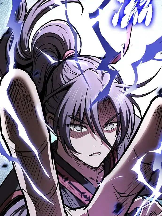 密探的魔教生活 第77话 第58页